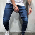 New Style Men's Small Foot Jeans Wholesale